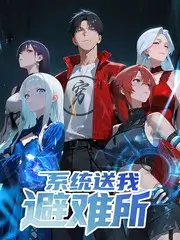 声音的褶皱综艺海报
